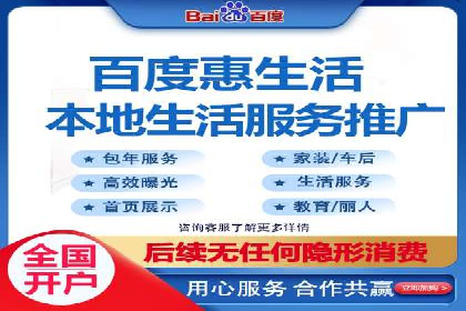 案例剖析：SEO与SEM优化助力企业转型